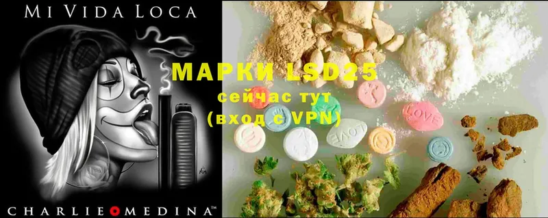 ЛСД экстази ecstasy  Верхний Уфалей 